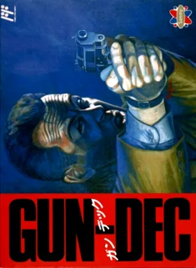 Gun-Dec (Japan) box cover front